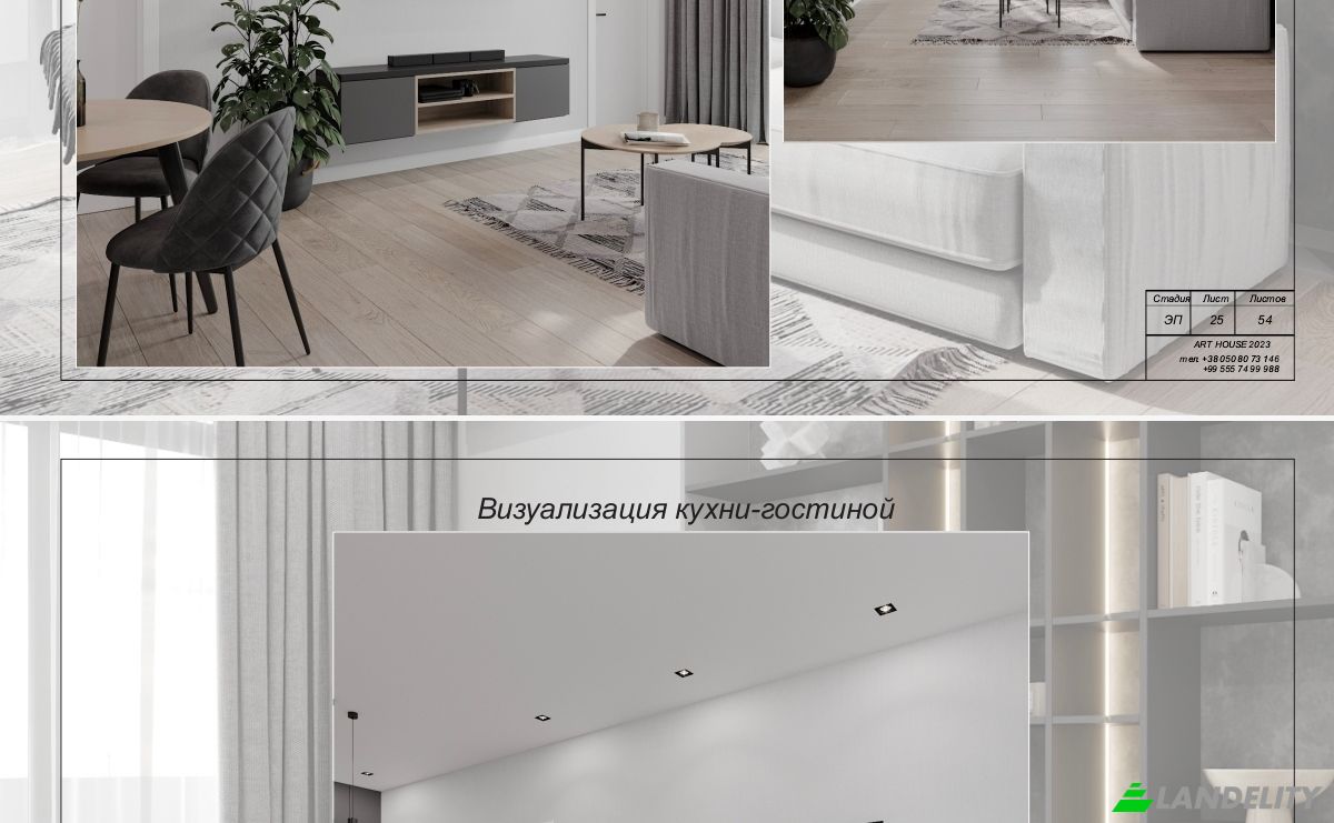 Apartament na sprzedaż 166 Bagrationi St, Batumi, Adjara, Georgia. Zdjęcie 3