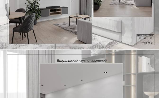 Apartament na sprzedaż 166 Bagrationi St, Batumi. Zdjęcie#3