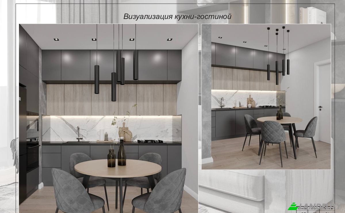 Apartament na sprzedaż 166 Bagrationi St, Batumi, Adjara, Georgia. Zdjęcie 4