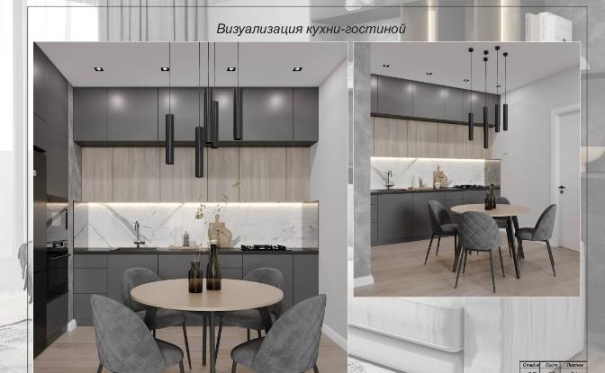 Apartament na sprzedaż 166 Bagrationi St, Batumi. Zdjęcie#4