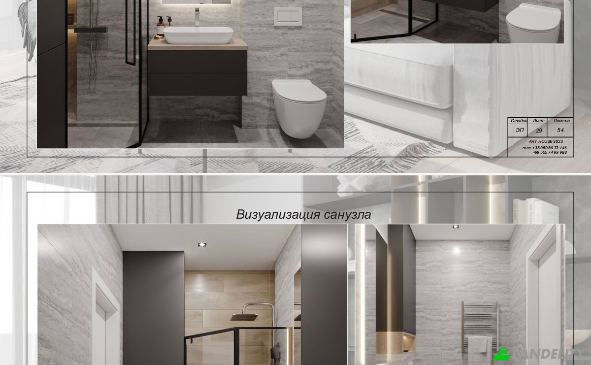 Apartament na sprzedaż 166 Bagrationi St, Batumi, Adjara, Georgia. Zdjęcie 5