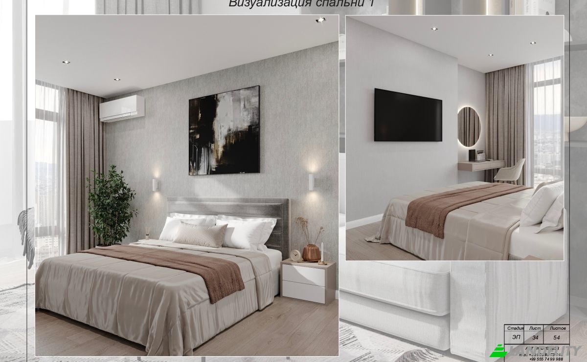 Apartament na sprzedaż 166 Bagrationi St, Batumi, Adjara, Georgia. Zdjęcie 6