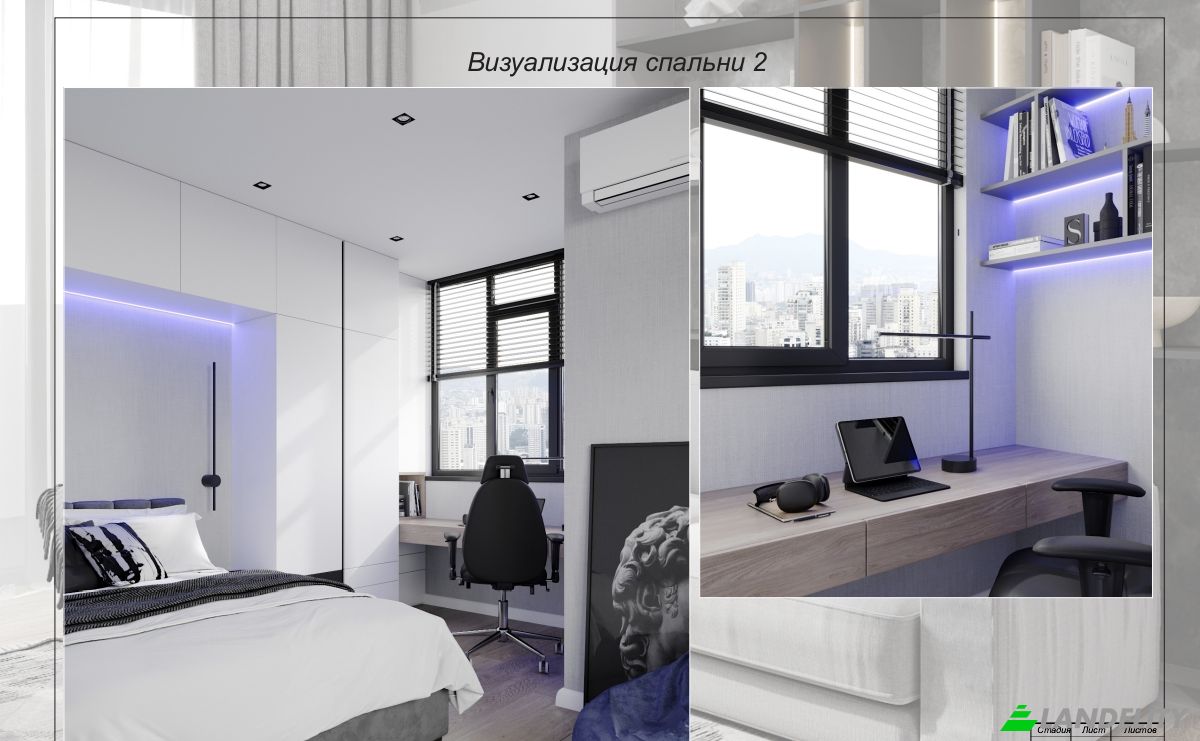 Apartament na sprzedaż 166 Bagrationi St, Batumi, Adjara, Georgia. Zdjęcie 7