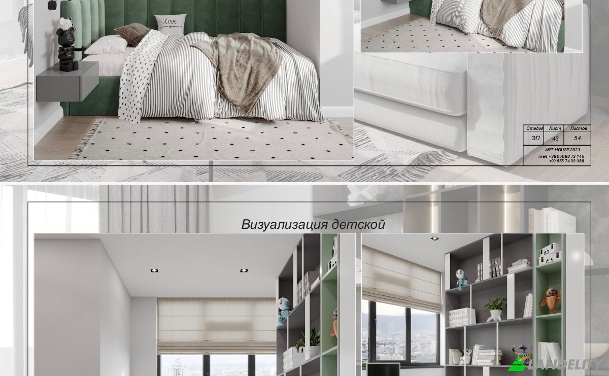 Apartament na sprzedaż 166 Bagrationi St, Batumi, Adjara, Georgia. Zdjęcie 8