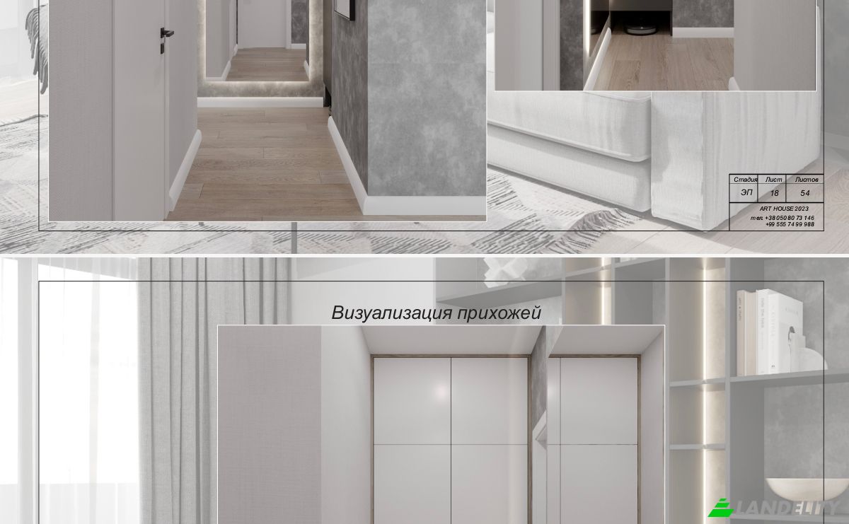 Apartament na sprzedaż 166 Bagrationi St, Batumi, Adjara, Georgia. Zdjęcie 9
