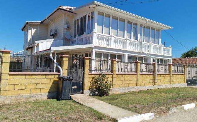 Single Family Home for Sale Put Bez Ime. Photo#1 Single Family Home for Sale Put Bez Ime. Photo#1
