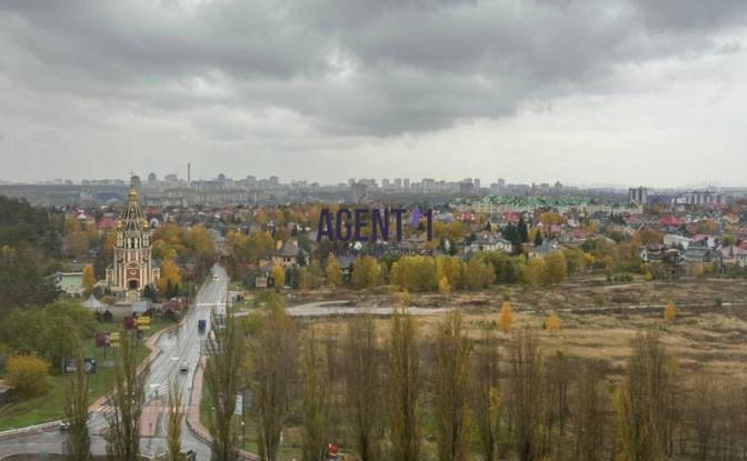 Apartment for Sale Pecherska St, Chaiky. Photo#14 Apartment for Sale Pecherska St, Chaiky. Photo#14