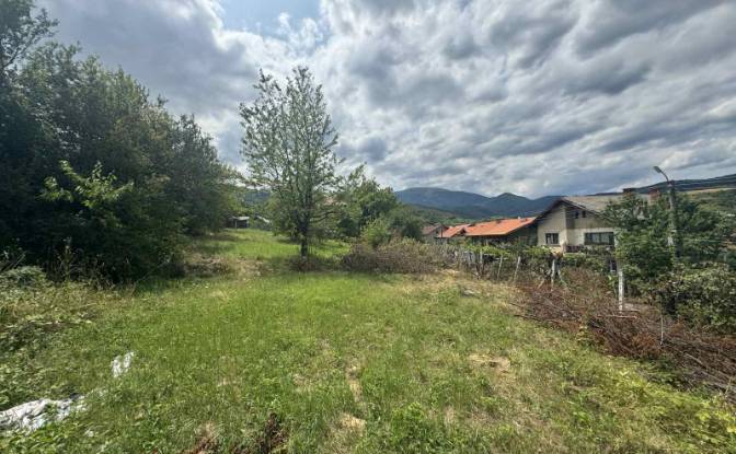 Land Lot for Sale Stara Planina. Photo#10 Land Lot for Sale Stara Planina. Photo#10