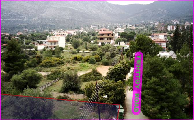 Land Lot for Sale Meg Alexandrou 29B. Photo#5