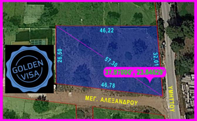 Land Lot for Sale Meg Alexandrou 29B. Photo#3