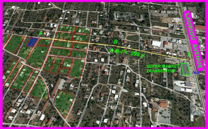 Land Lot for Sale Meg Alexandrou 29B. Photo#11