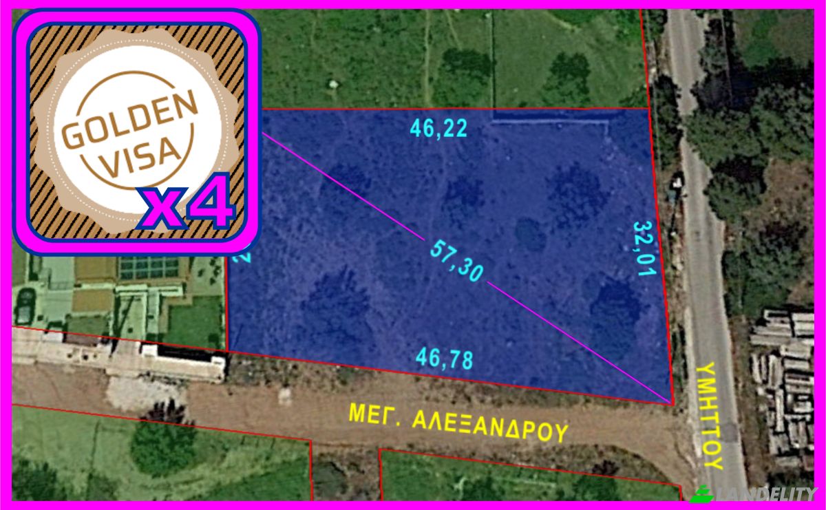 Land Lot for Sale Meg Alexandrou 29B, Peania 190 02, Paiania, Attica, Decentralized Administration of Attica, Greece. Photo 1