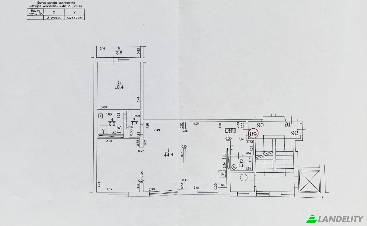 Apartment for Sale Varaviksnes gatve 20-94, Vidzemes priekspilseta, Riga, Rigas pilseta, Latvia, LV-1082. Photo 17
