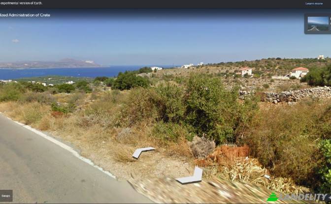 Land Lot for Sale - Vamos Chania, Greece