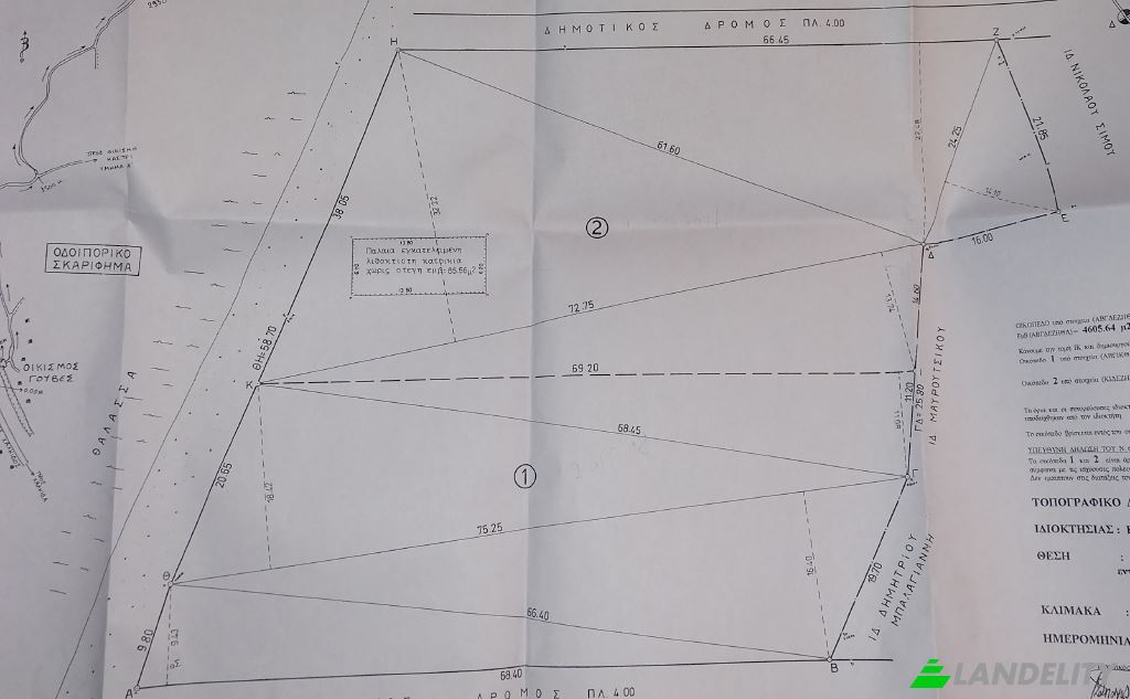 Land Lot for Sale Paleokastro, Central Greece, Decentralized Administration of Thessaly and Central Greece, Greece. Photo 1