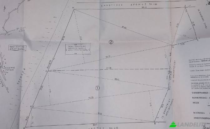 Land Lot for Sale - Paleokastro, Greece
