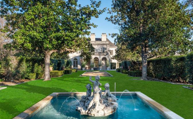 Mansion for Sale 5619 Walnut Hill Ln, Dallas. Photo#20 Mansion for Sale 5619 Walnut Hill Ln, Dallas. Photo#20