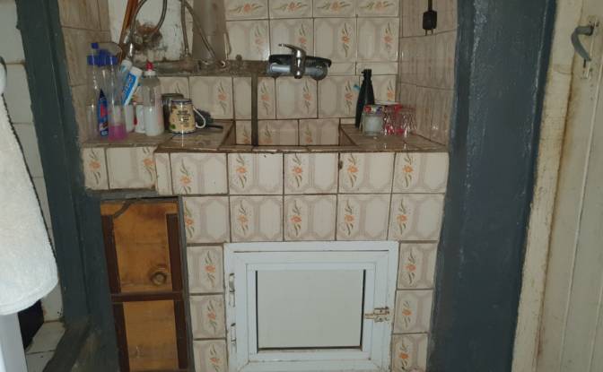 Single Family Home for Sale 9643 Zmeevo, Zmeevo. Photo#7 Single Family Home for Sale 9643 Zmeevo, Zmeevo. Photo#7