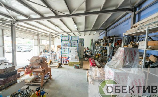 Investing/Development for Sale Blagoevgrad. Photo#11