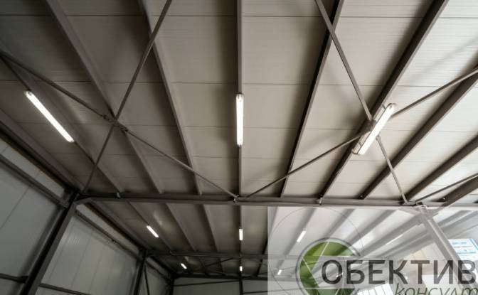 Investing/Development for Sale Blagoevgrad. Photo#15