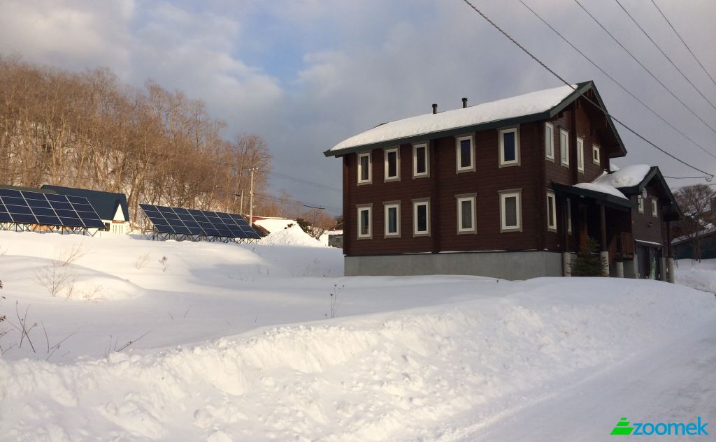 Casa unifamiliare in vendita chome Oshoro, Otaru, Hokkaido, Japan. Foto 25