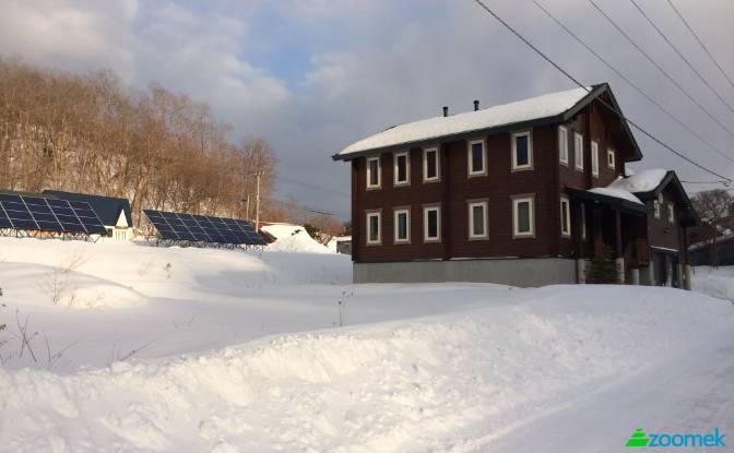 Casa unifamiliare in vendita chome Oshoro, Otaru. Foto#25
