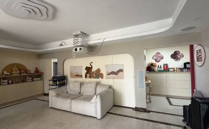 Apartment for Sale - Shanghai, China