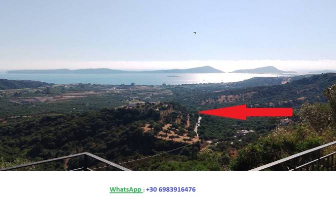 Investing/Development for Sale - Pilos, Greece