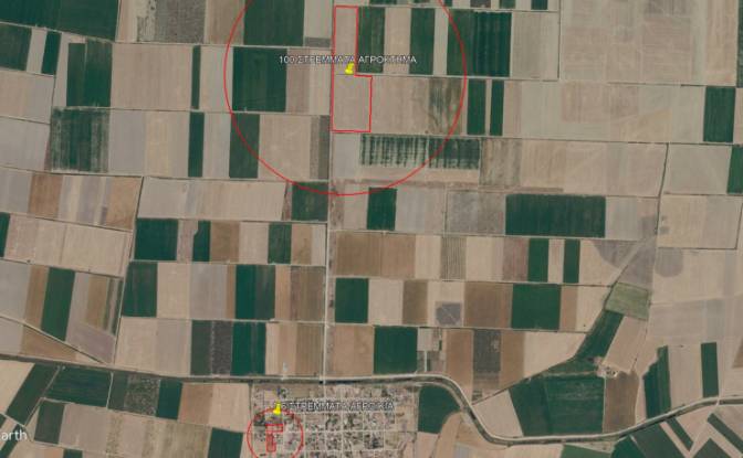 Farm/Ranch for Sale - Sotirio, Greece
