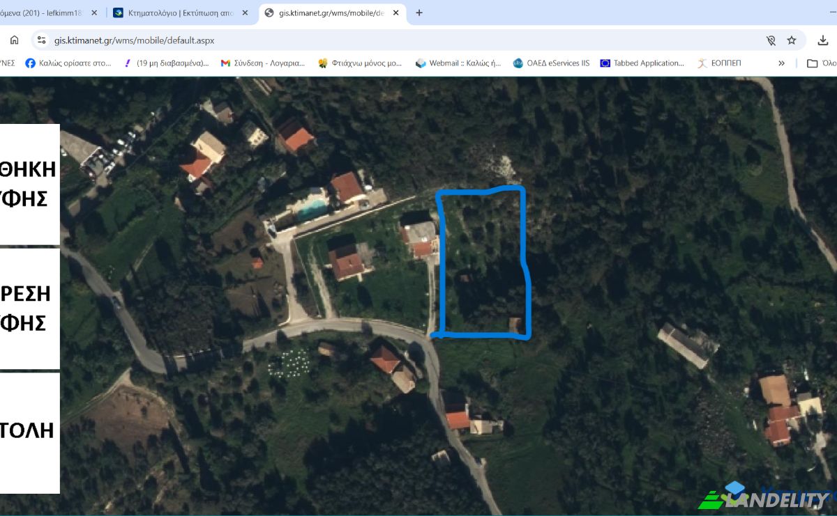 Land Lot for Sale Afiona, Dafni Junction, Kavvadades 490 81, Kavvadades, Ionian Islands, Decentralized Administration of Peloponnese, Western Greece and the Ionian, Greece. Photo 4