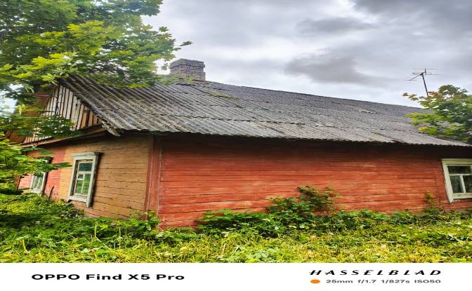 Farm/Ranch for Sale Pustoskas, Raceva. Photo#2 Farm/Ranch for Sale Pustoskas, Raceva. Photo#2