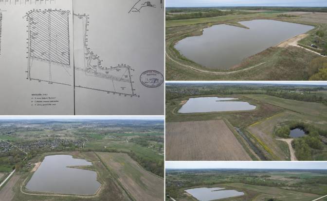 Land Lot for Sale Olaines pagasts, Olaines novads. Photo#4 Land Lot for Sale Olaines pagasts, Olaines novads. Photo#4