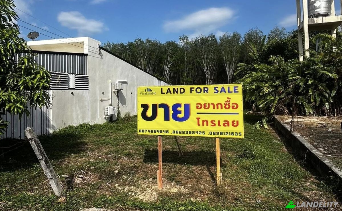 Land Lot for Sale 10177 Soi Naiyang 13 4, Tambon Sa Khu, Amphoe Thalang, Chang Wat Phuket 83110, Sakhu, Thalang District, Phuket, Thailand. Photo 1