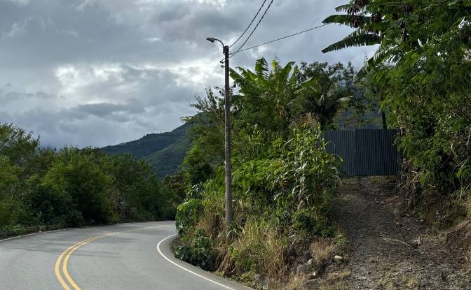 Land Lot for Sale 28B, 08700, Huayopata. Photo#5