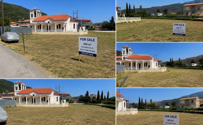 Land Lot for Sale Nafpaktia 300 14, Kato Vasiliki. Photo#2 Land Lot for Sale Nafpaktia 300 14, Kato Vasiliki. Photo#2