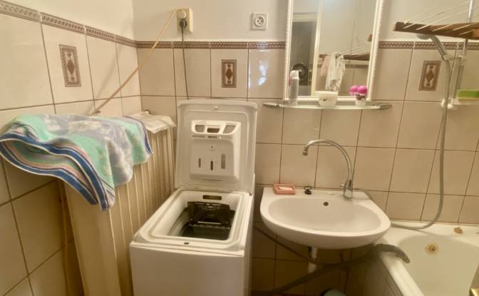 Apartment for Sale Budapest, Hungary. Photo#5