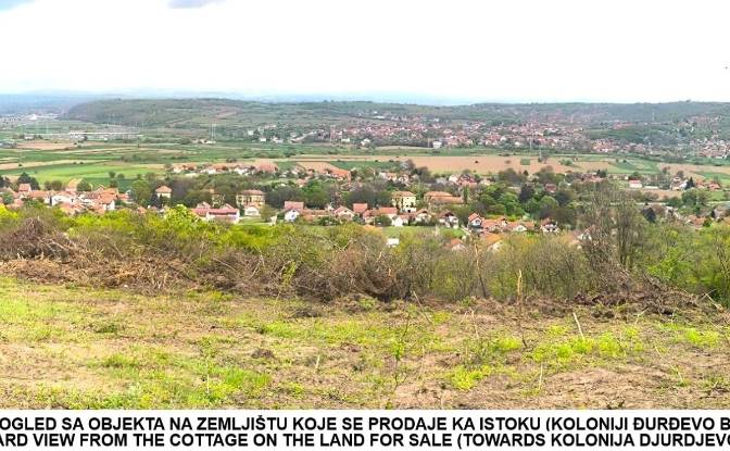 Land Lot for Sale Jagodina, Pomoravlje District. Photo#4 Land Lot for Sale Jagodina, Pomoravlje District. Photo#4