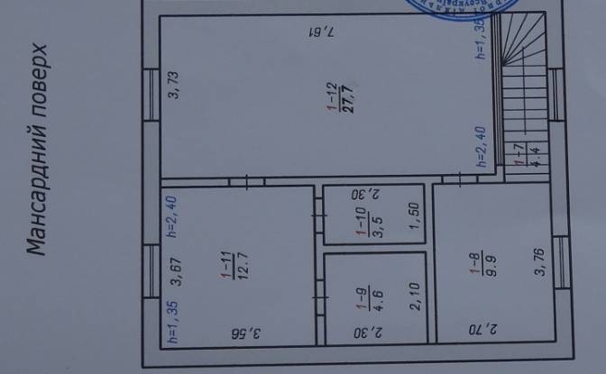 Single Family Home for Sale Khmelnytska St. Photo#21 Single Family Home for Sale Khmelnytska St. Photo#21