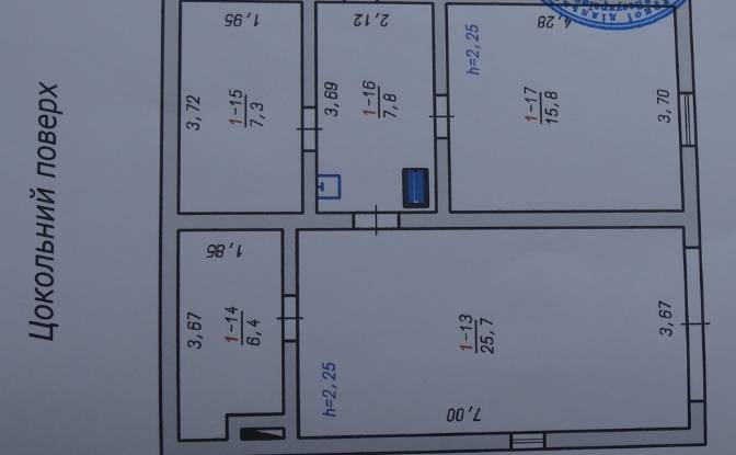 Single Family Home for Sale Khmelnytska St. Photo#22 Single Family Home for Sale Khmelnytska St. Photo#22