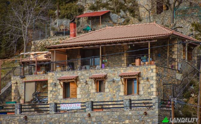 Single Family Home for Sale EparOd Vresthainon. Photo#3 Single Family Home for Sale EparOd Vresthainon. Photo#3