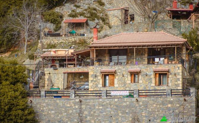 Single Family Home for Sale EparOd Vresthainon. Photo#2 Single Family Home for Sale EparOd Vresthainon. Photo#2