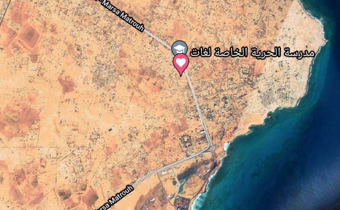 Land Lot for Sale Marsa Matruh, Mersa Matruh. Photo#2 Land Lot for Sale Marsa Matruh, Mersa Matruh. Photo#2
