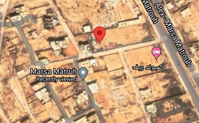 Land Lot for Sale Marsa Matruh, Mersa Matruh. Photo#4 Land Lot for Sale Marsa Matruh, Mersa Matruh. Photo#4
