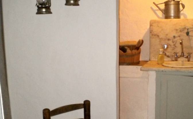 Single Family Home for Sale dos xoris onomasia. Photo#6