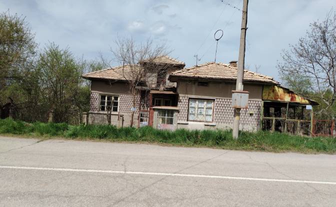 Villa for Sale - Dolet, Bulgaria