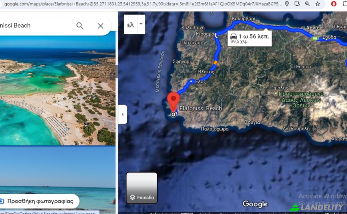 Lot de terrain à vendre dos xoris onomasia, Apokoronos, Vamos Chania, Crete, Decentralized Administration of Crete, Greece. Photo 8