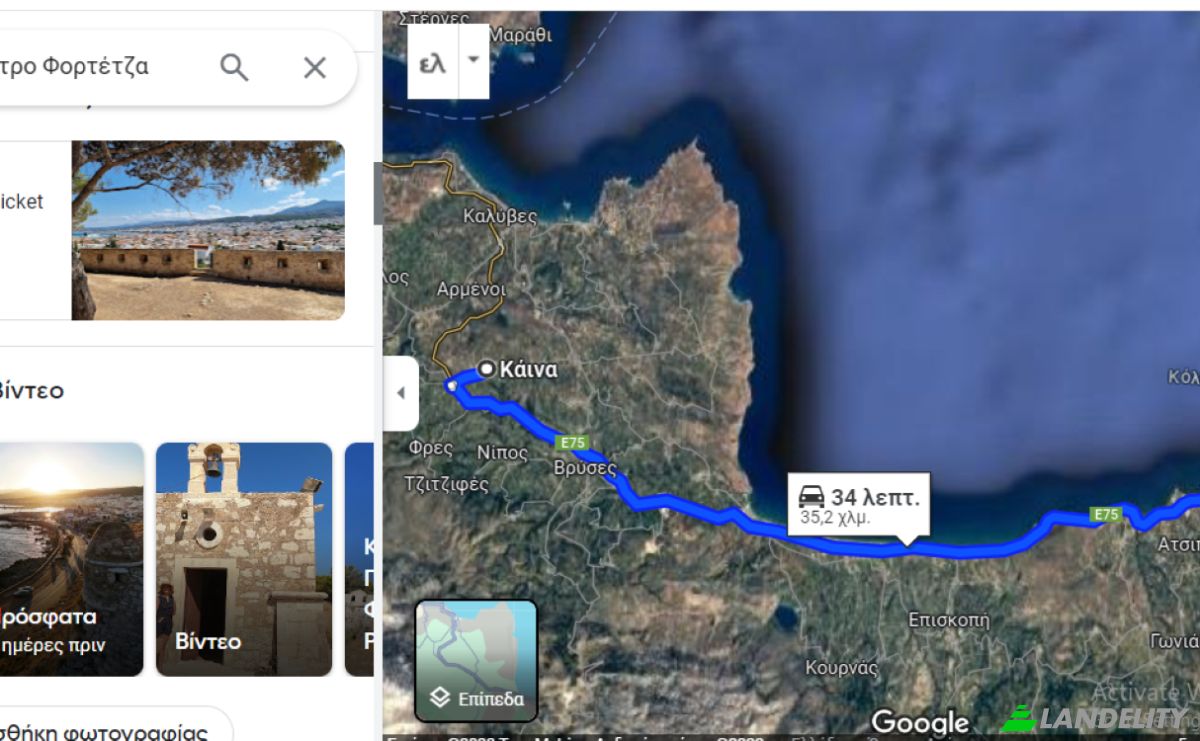 Lot de terrain à vendre dos xoris onomasia, Apokoronos, Vamos Chania, Crete, Decentralized Administration of Crete, Greece. Photo 15
