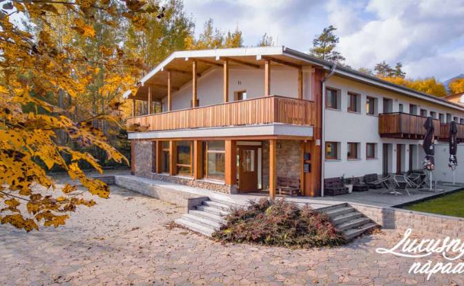 Single Family Home for Sale - Vysoke Tatry, Slovakia