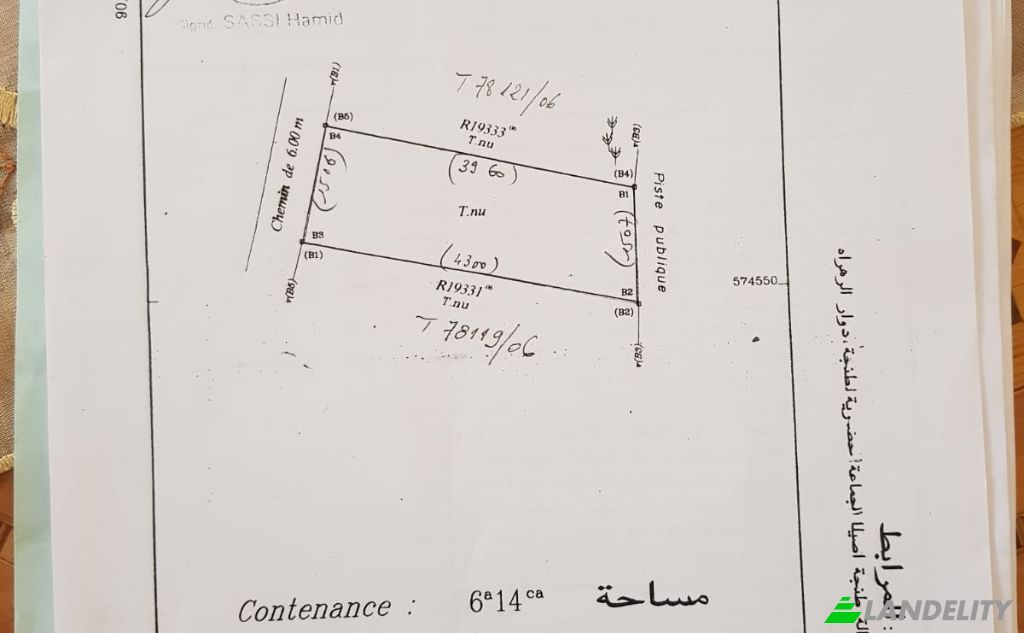 Land Lot for Sale Route sans nom, Tanger, Tangier, Tangier-Assilah, Tangier-Tetouan-Al Hoceima, Morocco. Photo 4