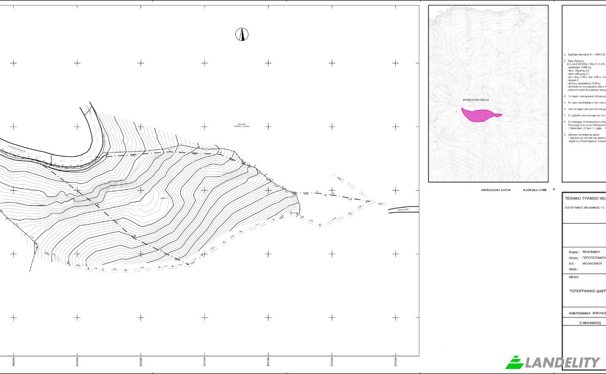 Lot de terrain à vendre Geropotamos, Crete, Decentralized Administration of Crete, Greece. Photo 25